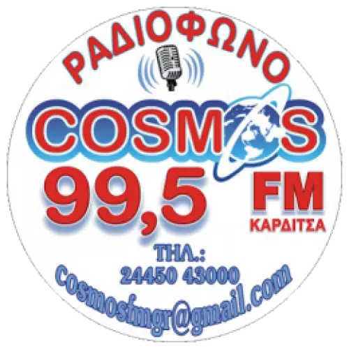 Cosmos FM 99,5 logo