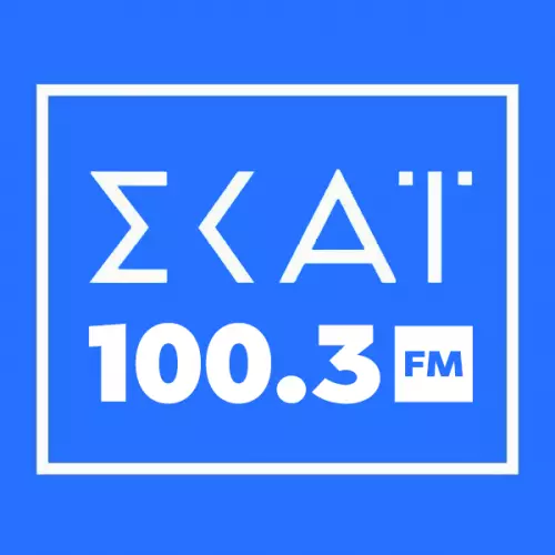 ΣΚΑΪ Radio 100,3 logo