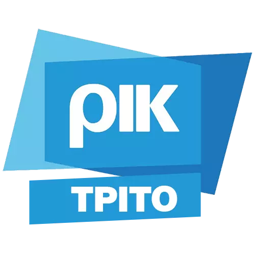 RIK Τρίτο 94,8 logo