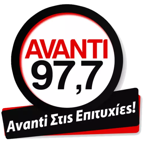 Avanti 97,7 logo
