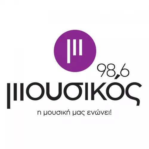 Μουσικός 98,6 logo