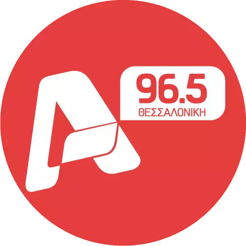 Alpha 96,5 logo