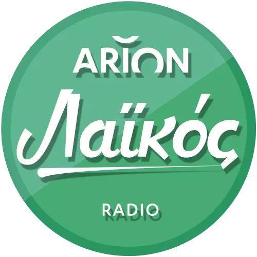 Arion Λαϊκός  logo