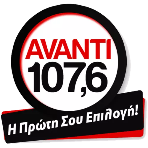Avanti Fm 107,6 logo