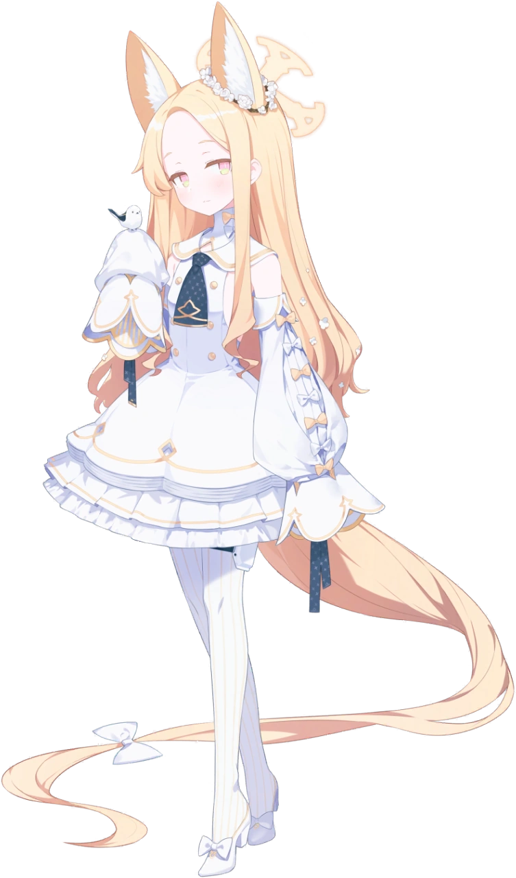 Seia