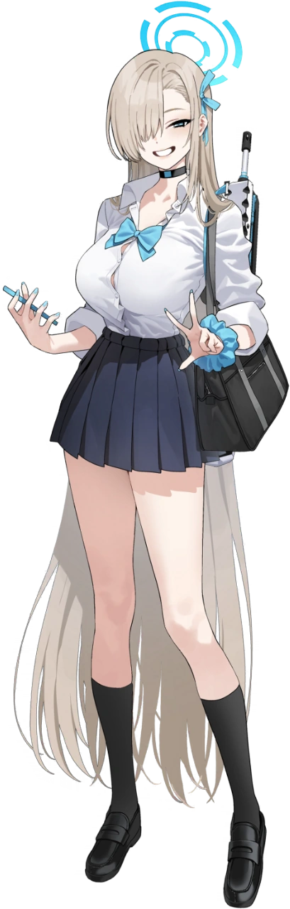 Asuna (School)