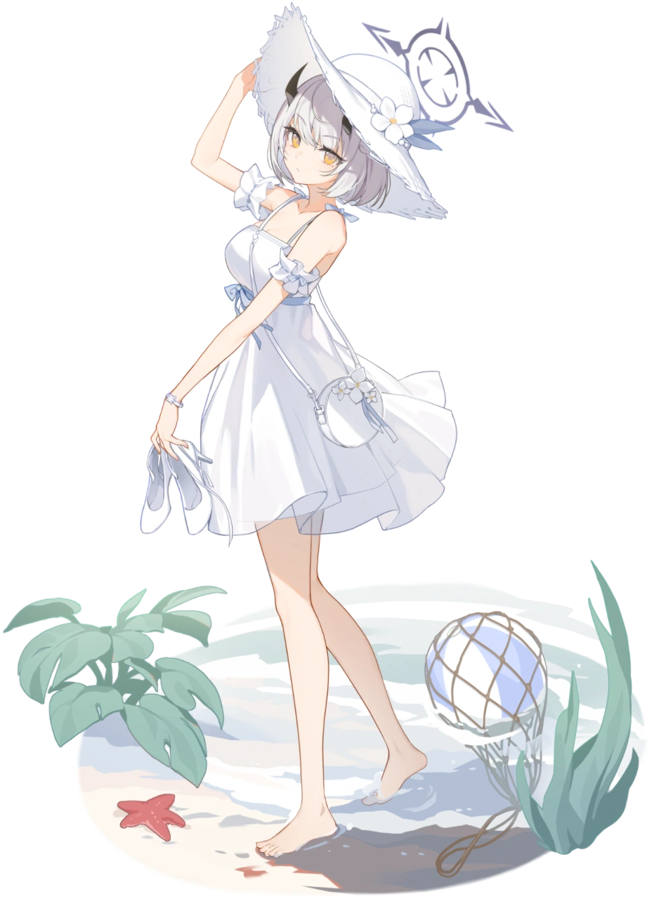 Sena (Casual)
