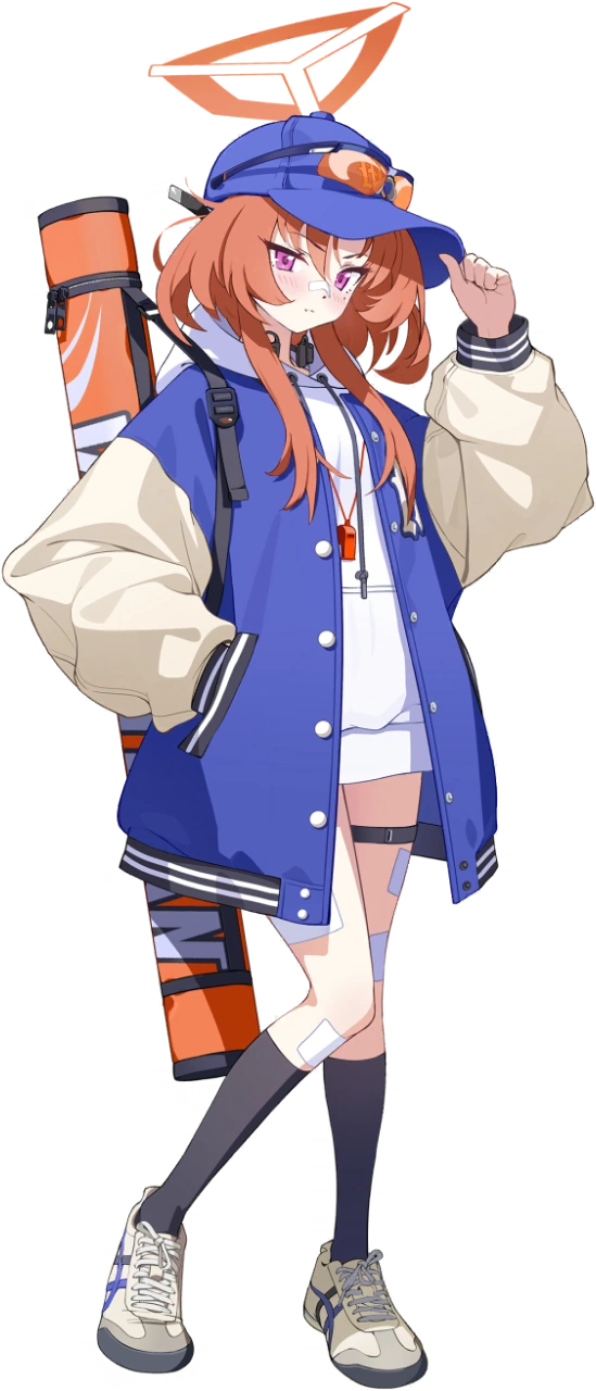 Rei