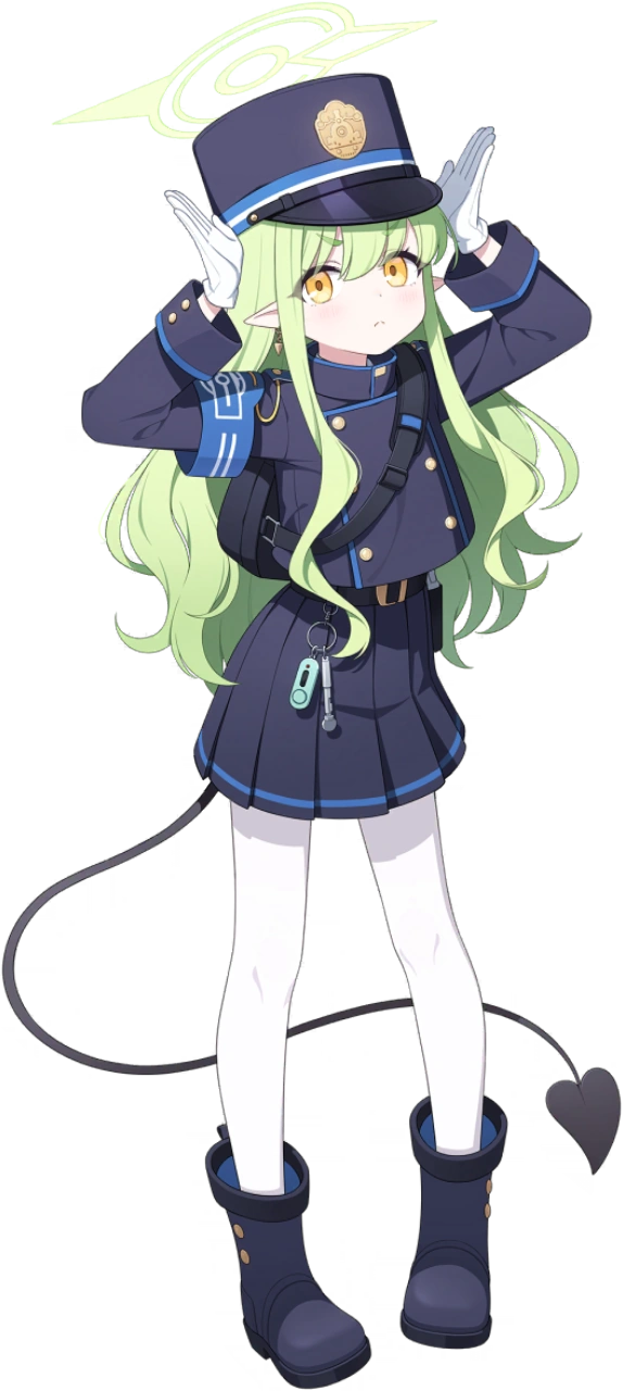 Hikari