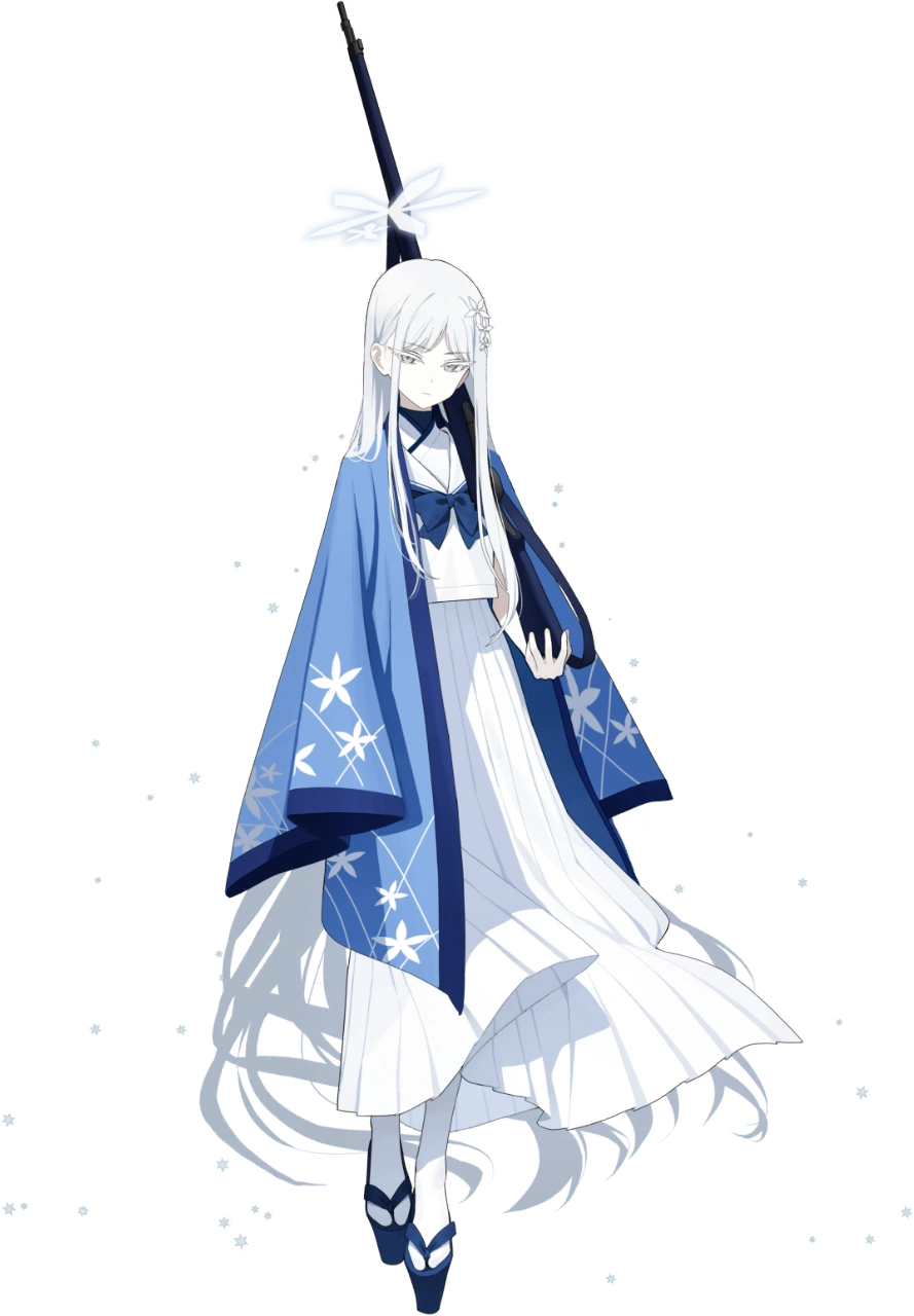 Nagusa