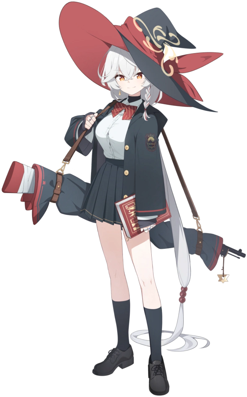 Eri