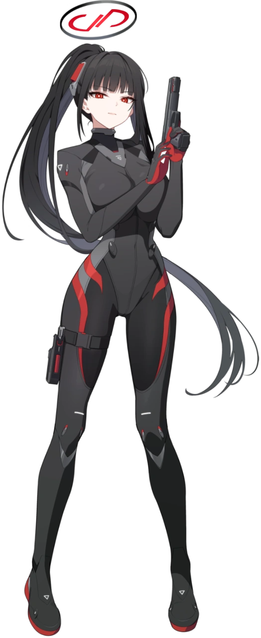 Rio (Armed)