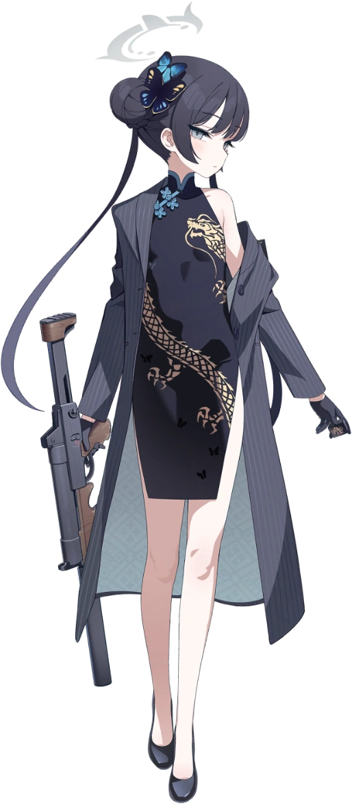 Kisaki