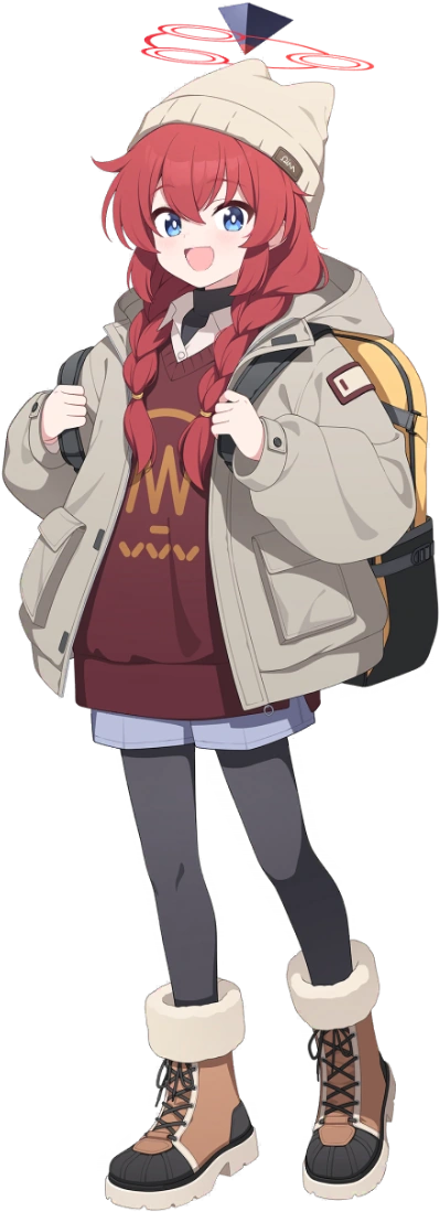 Maki (Camp)