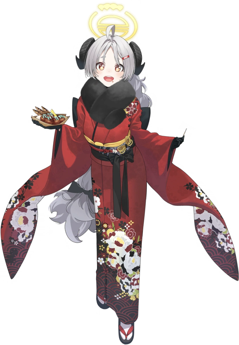 Izumi (New Year)