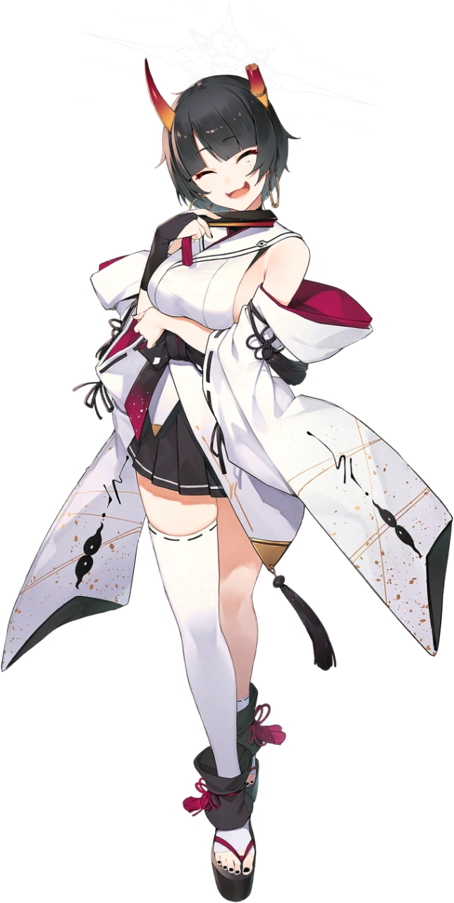 Niya