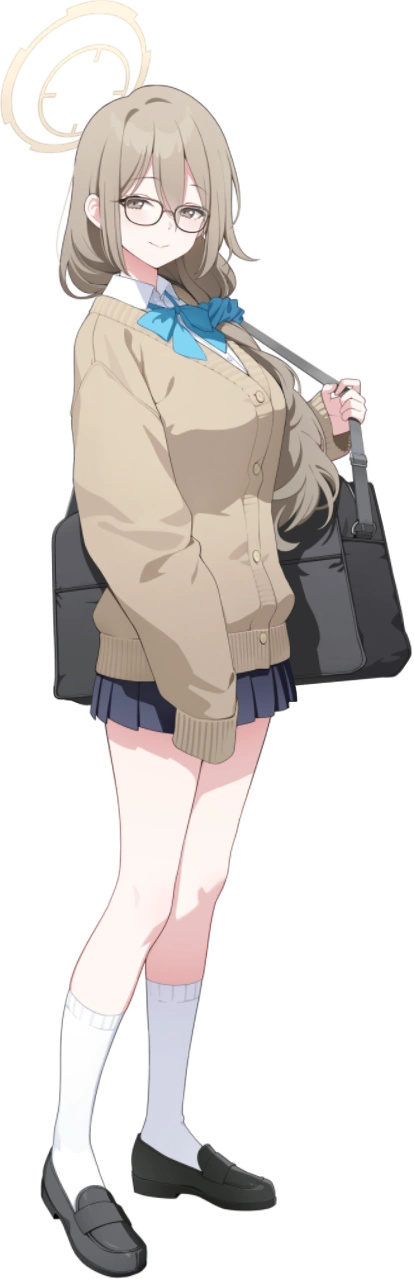 Akane (School)