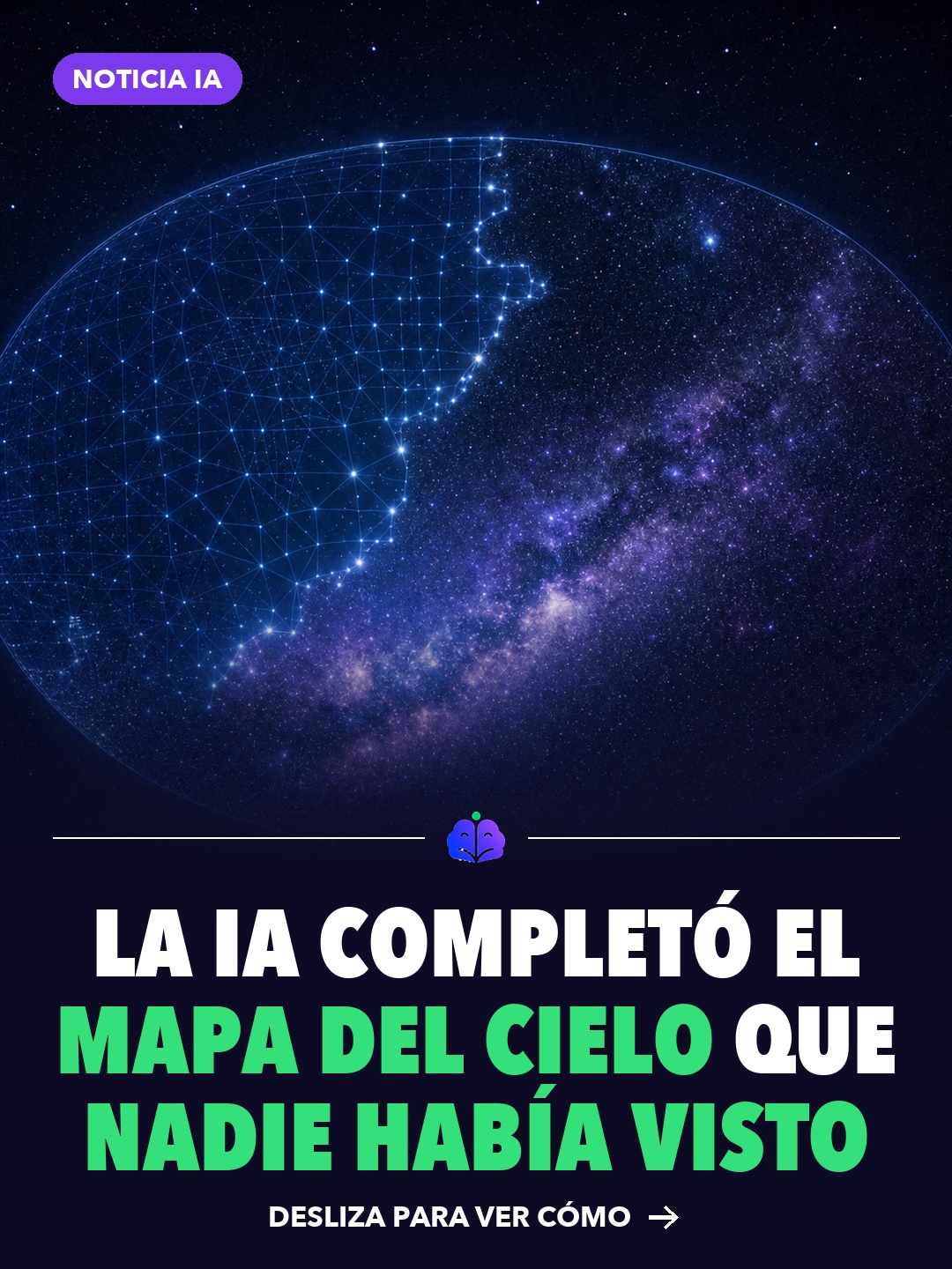 Mapa panorámico del cielo en luz ultravioleta sobre un observatorio: la IA completó el mapa del cielo que nadie había visto