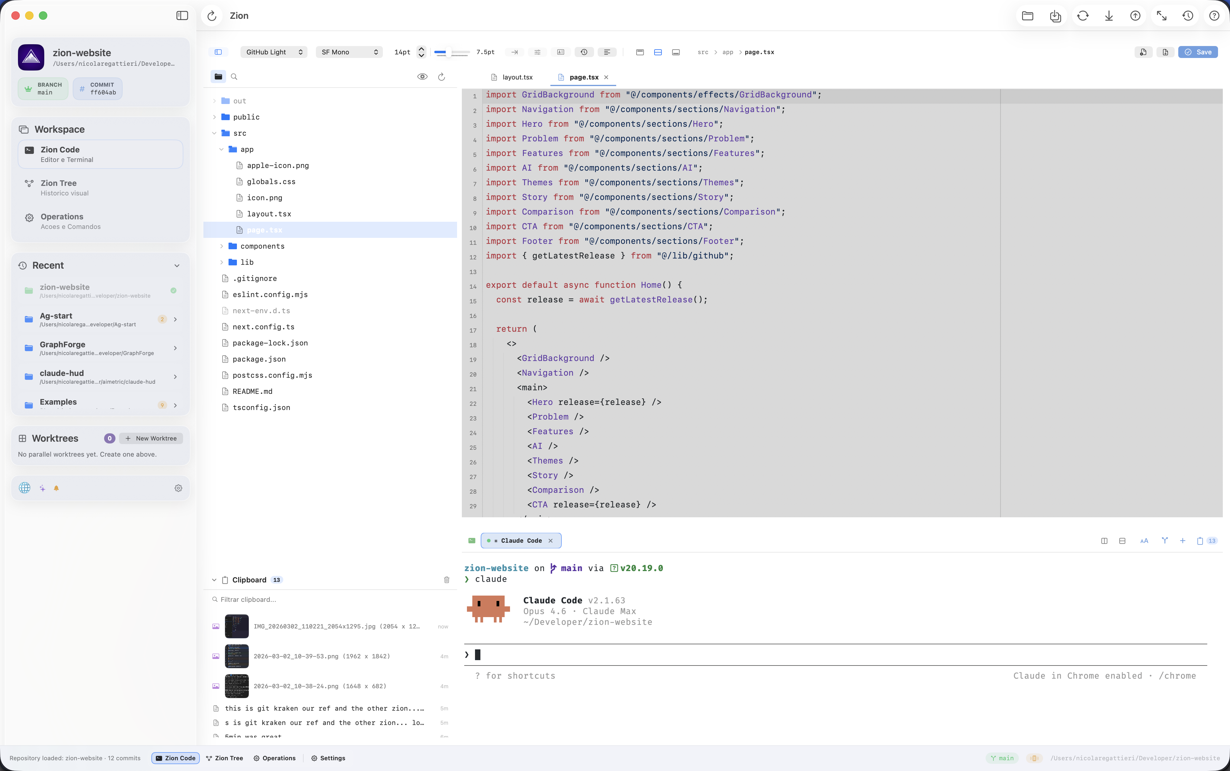GitHub Light theme