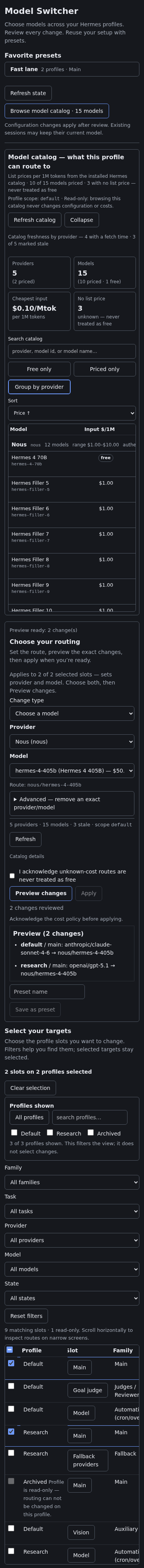 Model catalog on a narrow screen
