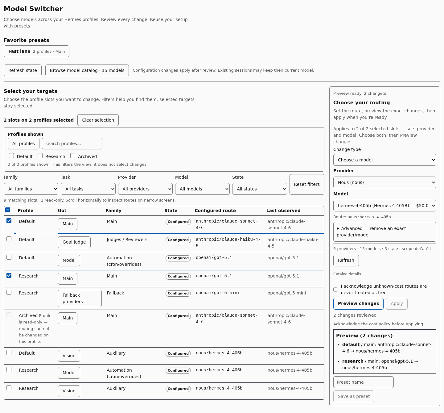 The same interface following the host's light theme