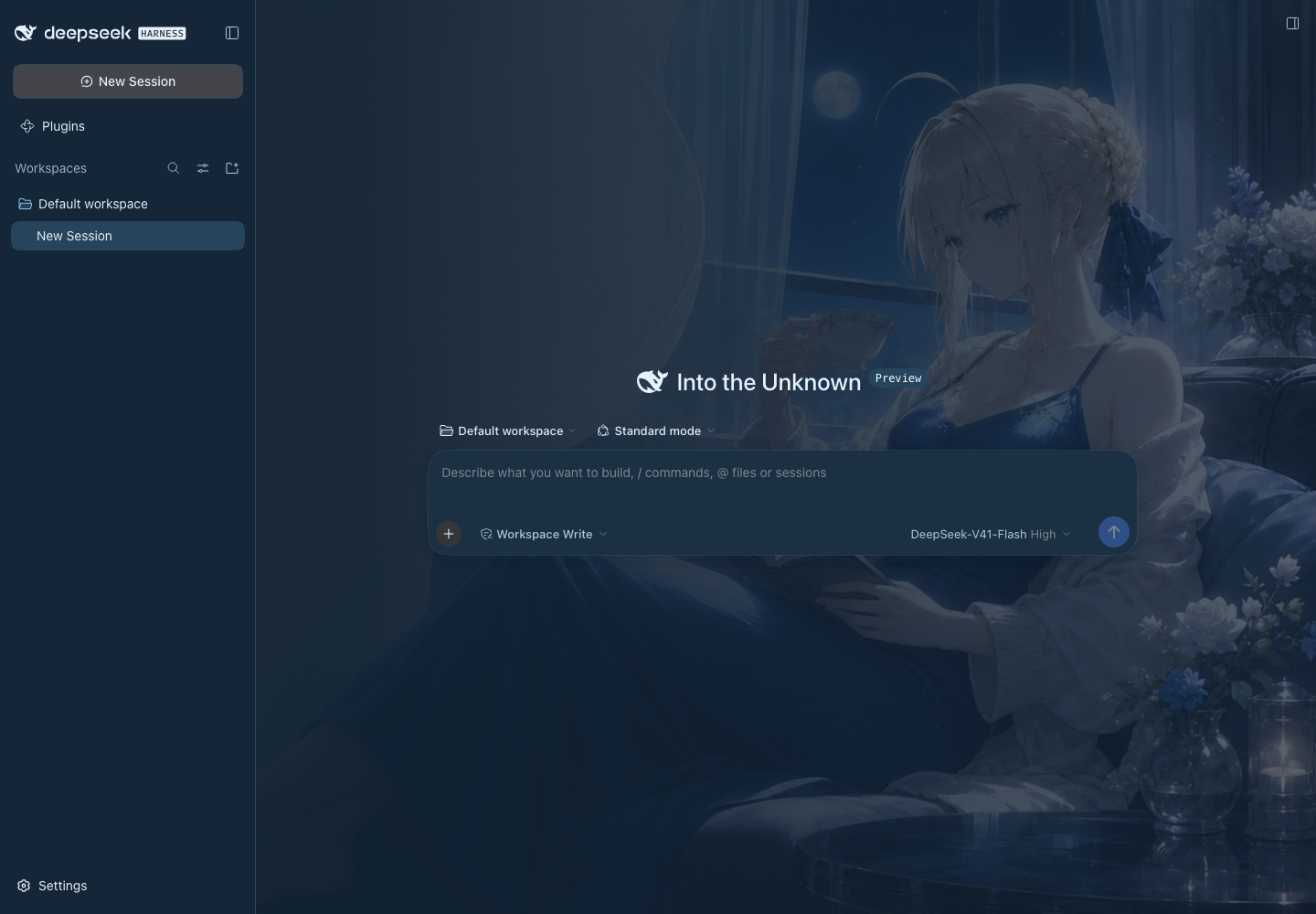 Saber 深色主题