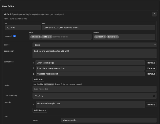 TLog Manager Case Editor
