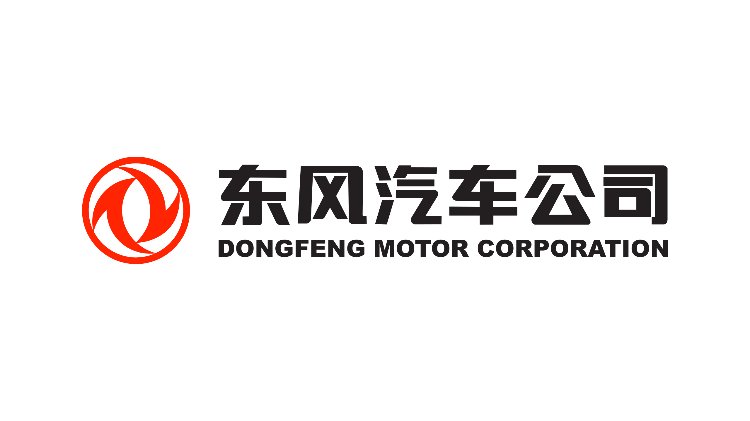 Dongfeng