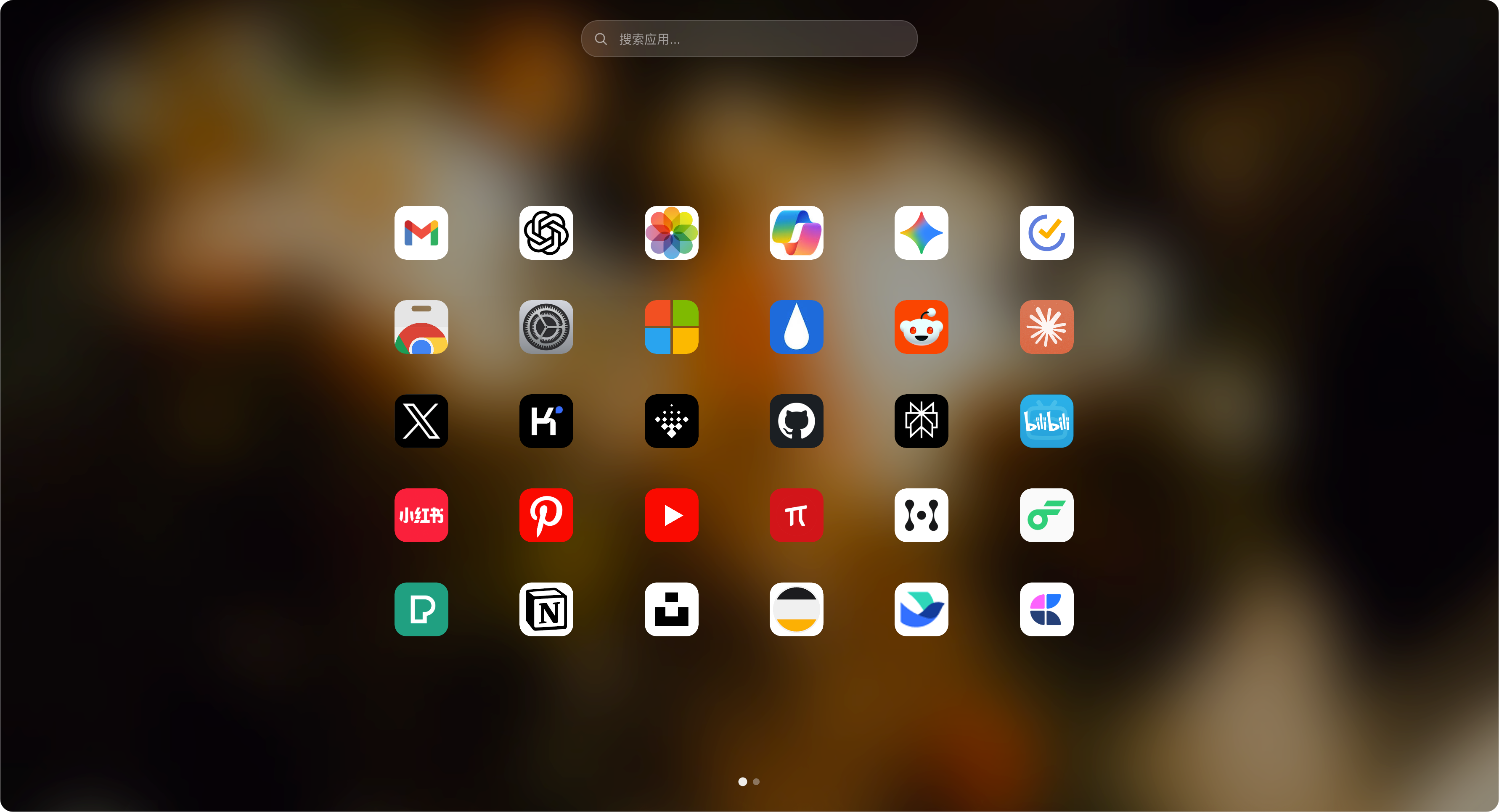 【开源自荐】Aura Tab - 高颜值新标签页扩展 · Issue #10139 · ruanyf/weekly · GitHub