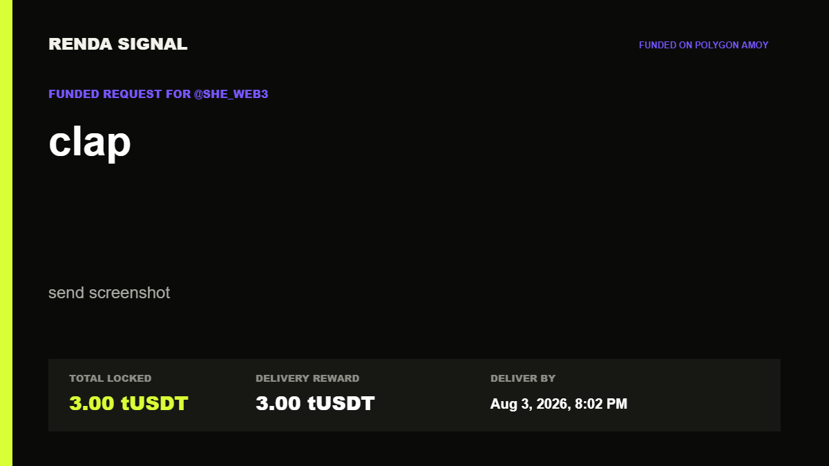 Renda Signal screenshot 2