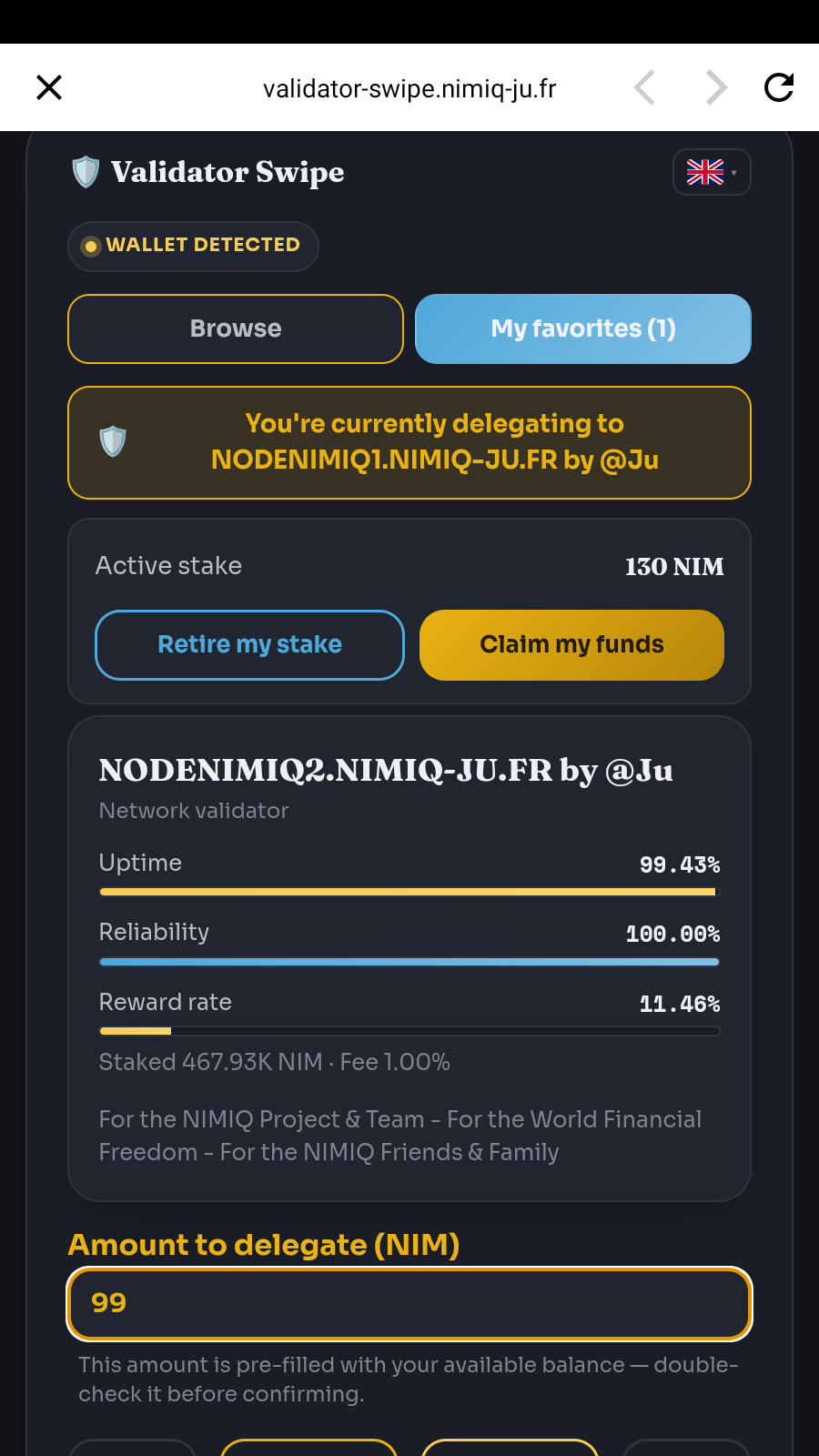 Validator Swipe screenshot 4