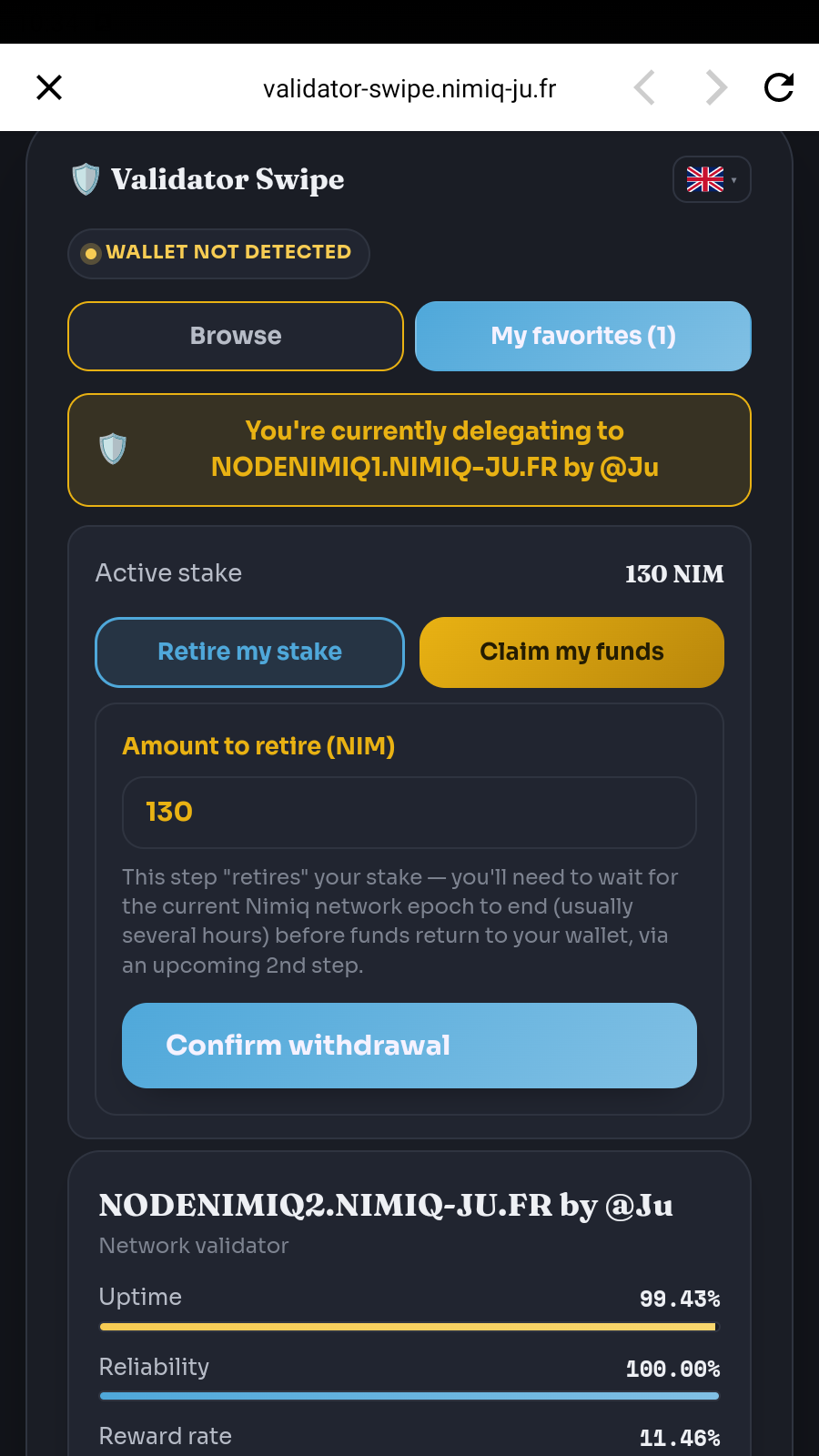 Validator Swipe screenshot 5