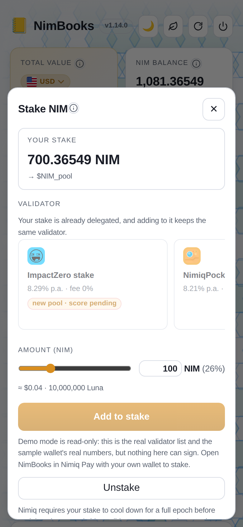 NimBooks screenshot 3