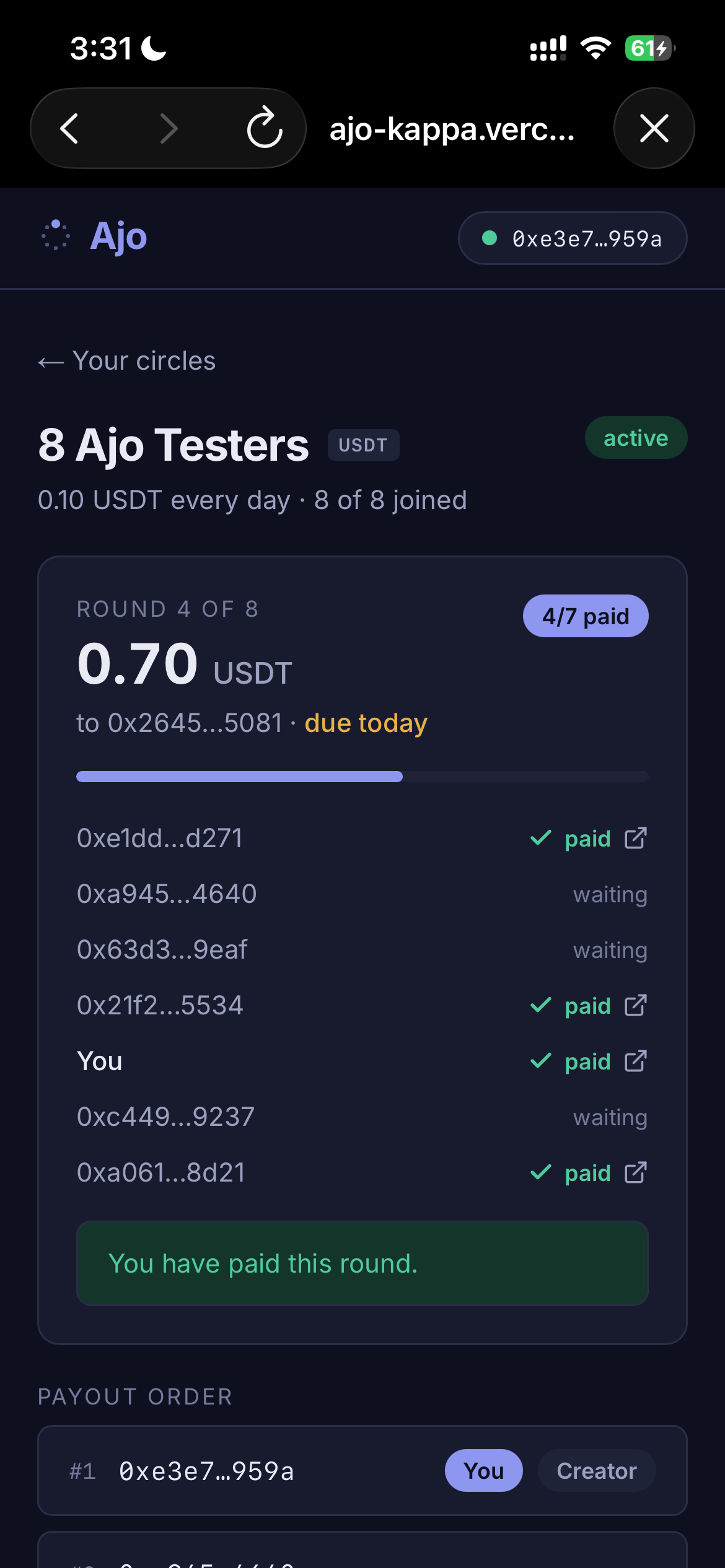 Ajo screenshot 2