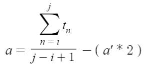 averageTransmissionTimeFormula