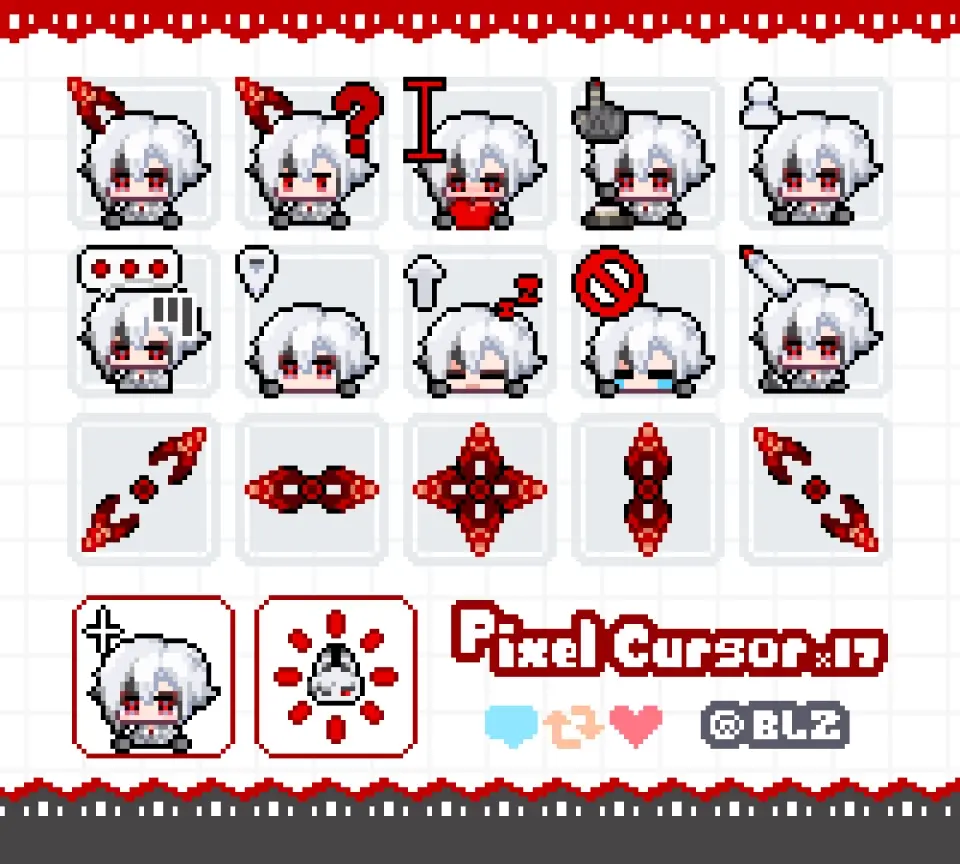 仆人-阿蕾奇諾-全动态表情包鼠标指针