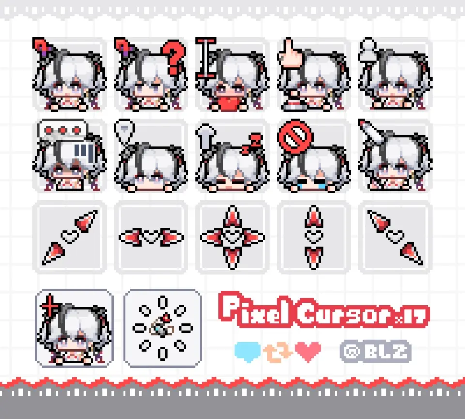 椿-动态鼠标指针