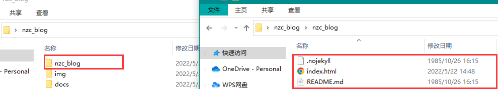 image-20220522145051455