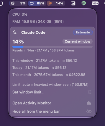 Monitor details
