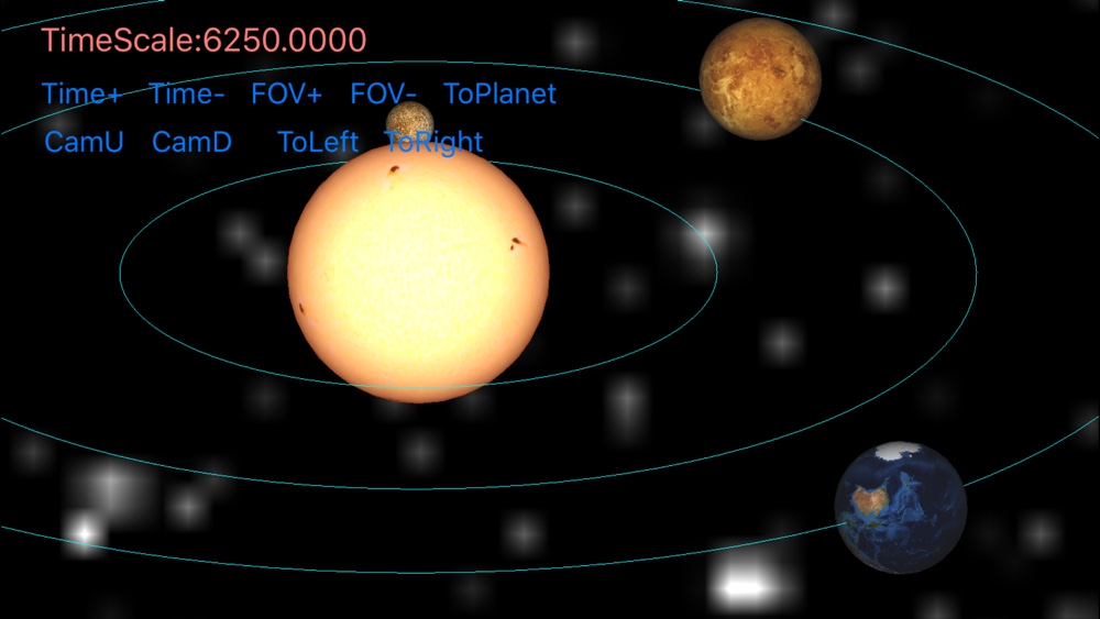 太阳系3D模拟项目截图