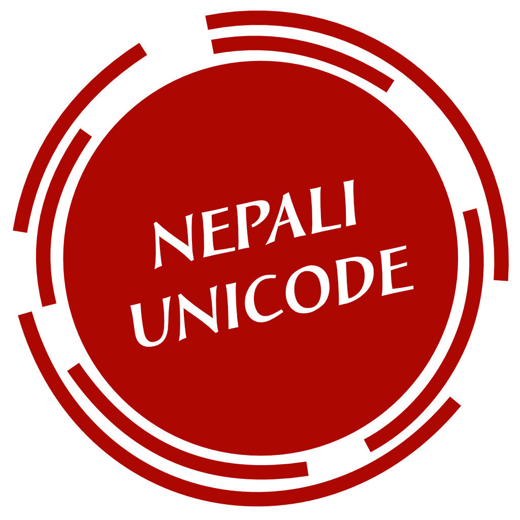 Unicode Converter