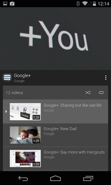 YouTube Screen4 