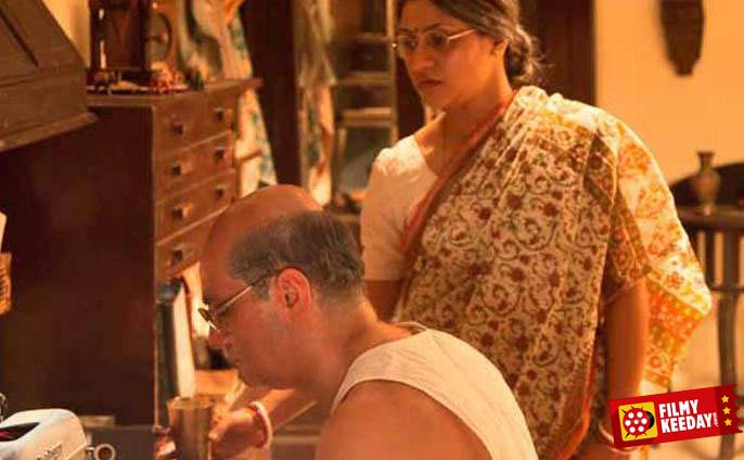 Gour Hari Dastaan The Freedom File