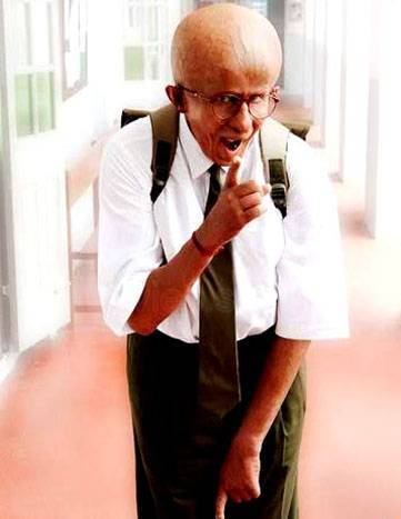 Paa Amitabh Bachchan Auro