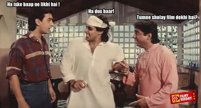 Andaz Apna Apna Famous scenes