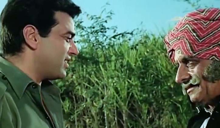 Mera Gaon Mera Desh dharmendra and vinod khanna film