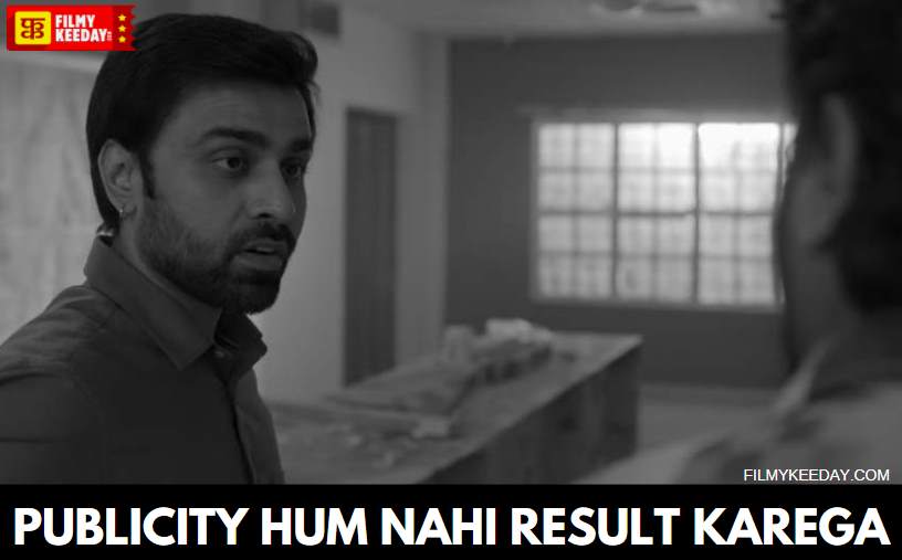 jitu bhaiya dialogues in kota factory 2 netflix series