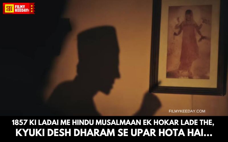 Swatantrya Veer Savarkar Movie Dialogues Hindi