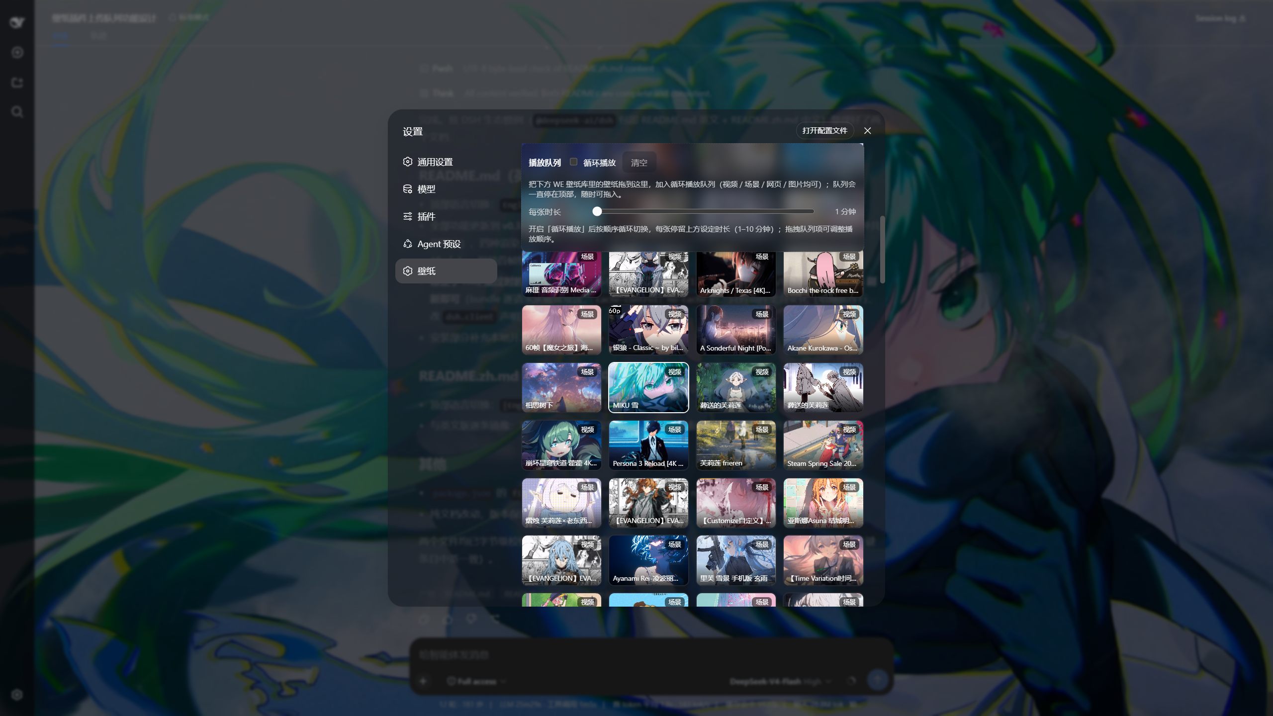 More UI previews (3)
