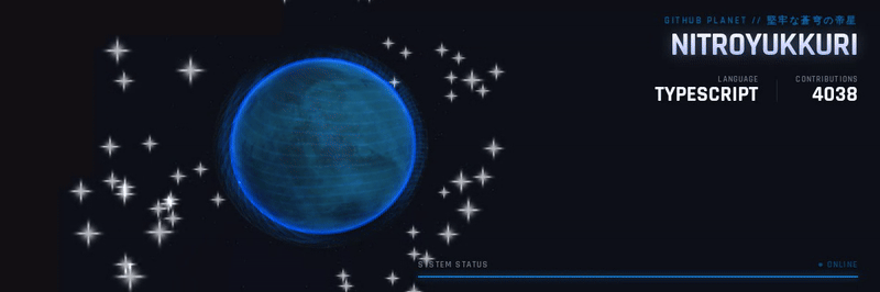 GitHub Planet